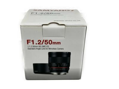 SAMYANG F1.2/50mm AS UMC CS SONY E (SILVER) カメラ レンズ