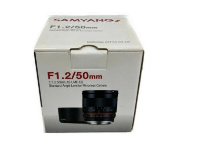 SAMYANG F1.2/50mm AS UMC CS SONY E (SILVER) カメラ レンズ