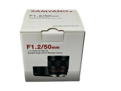 SAMYANG F1.2/50mm AS UMC CS SONY E (SILVER) カメラ レンズ