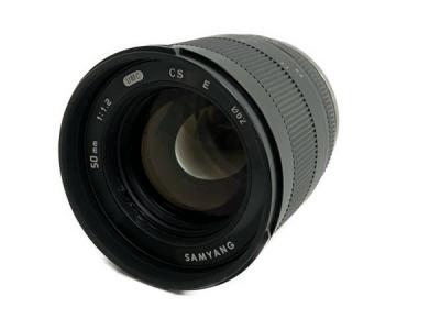 SAMYANG F1.2/50mm AS UMC CS SONY E (SILVER) カメラ レンズ