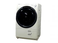 SHARP シャープ ES-S7D-WL ドラム式 洗濯機 家電 2019年製 大型の買取