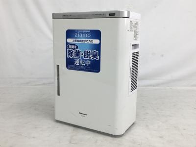 Panasonic パナソニック F-JDL50-W ジアイーノ 次亜塩素酸 空間除菌脱臭機 空間清浄機 40畳