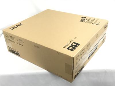 INAX CW-KB31 BW1 シャワートイレ 温水便座 2023年製