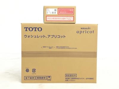 TOTO TCF4713AKR (TCF4713R + TCA320 ) #NW1 ホワイト ウォシュレット 温水洗浄便座