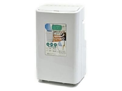 引取限定 YAMAZEN PPEC-P29-WH 移動式クーラー 山善