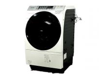 Panasonic パナソニック NA-VX3300L 洗濯機 ドラム式 9.0kg 左開き 大型の買取