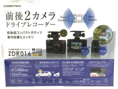 COMTEC コムテック ZDR016 前後カメラ 200万画素 FullHD GPS搭載 ドライブレコーダー カー用品