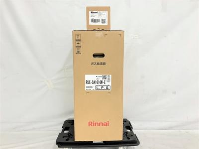 Rinnai RUX-SA1616W-E ガス給湯器 LPガス用 MC-145V リモコン付