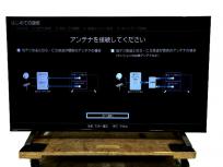 TOSHIBA 50C350X REGZA 50型 液晶 テレビ 家電 東芝の買取