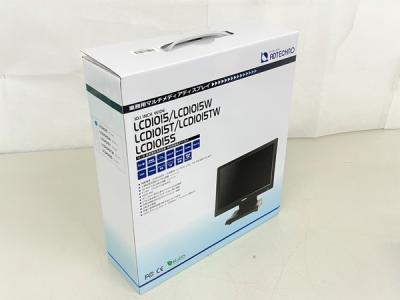 ADTECHNO LCD1015 業務用マルチメディアディスプレイ