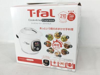 T-fal CY8521JP cook 4me Express 電気調理器 210レシピ キッチン家電
