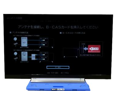TOSHIBA REGZA 49Z720X 液晶 テレビ TV 2018年製 東芝 大型
