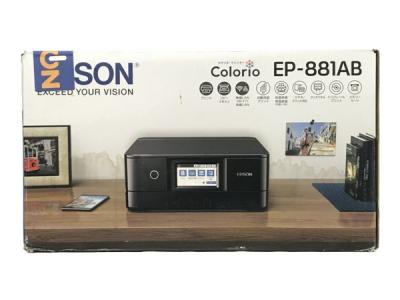 EPSON Colorio EP-881AB カラーインクジェット複合機 ブラック