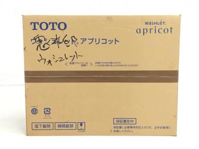 TOTO TCF4713R NW1 ホワイト ウォシュレット