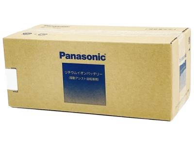 Panasonic NKY513B02B リチウムイオンバッテリー 電動自転車 パナソニック 充電器なし