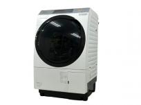Panasonic NA-VX7900L ドラム式 洗濯機 2018年製 パナソニックの買取