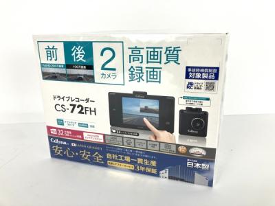 CELLSTAR CS-72FH セルスター ドライブレコーダー