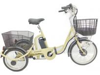 ミムゴ TRM20APN ACTIVEPLUS 電動アシスト 自転車 三輪車 ノーパンク 楽の買取