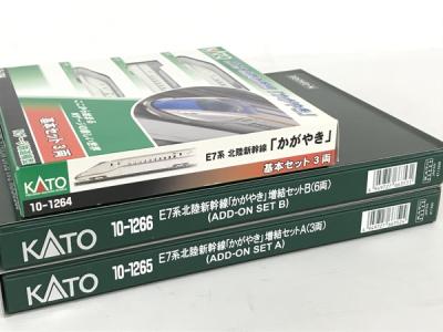 KATO 10-1264 10-1265 10-1266 E7系 北陸新幹線 かがやき 基本