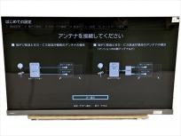 東芝 TOSHIBA テレビ REGZA レグザ 55X9400 55V型 4K対応 YouTube対応 55インチ有機ELテレビ TVの買取