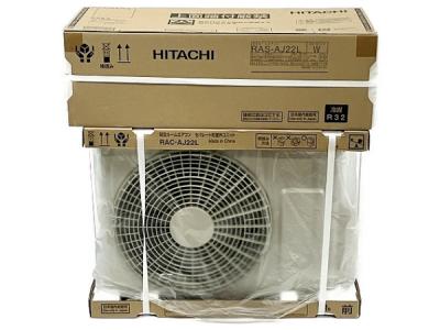 HITACHI 日立 RAS-AJ22L RAC-AJ22L ルームエアコン 白くまくん