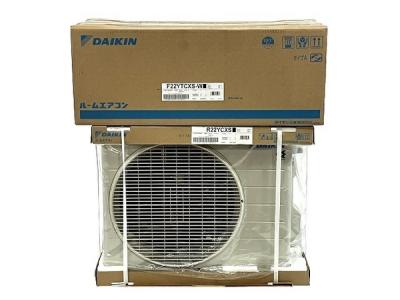 DAIKIN ダイキン S22YTCXS-W ルームエアコン F22YTCXS-W R22YCXS 6畳 家電