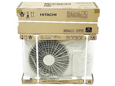 HITACHI 日立 RAS-AJ22L RAC-AJ22L ルームエアコン 白くまくん