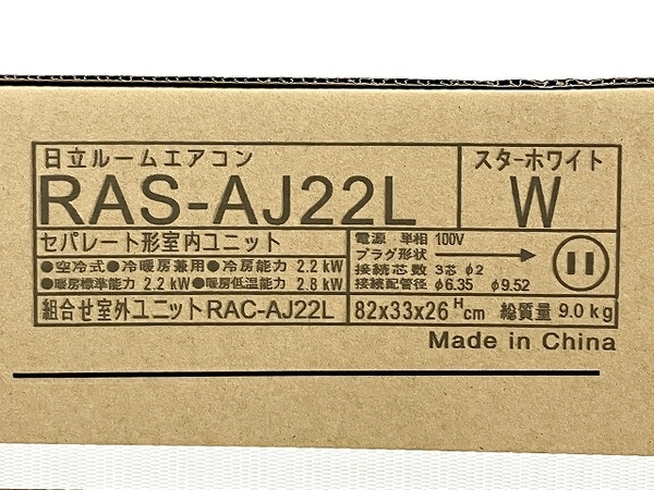 HITACHI RAS-AJ22L RAC-AJ22L(家電)-