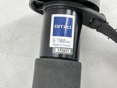 GITZO ジッツオ G1568 MK2 一脚 カーボン 4段 カメラ 機材の新品/中古 ...