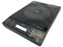 MFG スーパーラジエントヒーター FG-700 卓上IHの買取