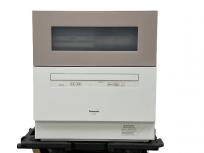 Panasonic NP-TH4 食器洗い乾燥機 2020年製 家電の買取
