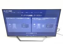 Hisense 50U7FG 4K 50V型 液晶テレビ 2022年製 ハイセンス 楽