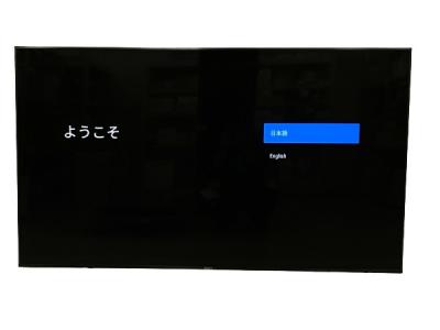 SONY KJ-65X8500F 液晶テレビ BRAVIA 4K液晶テレビ 65V型 4K対応大型