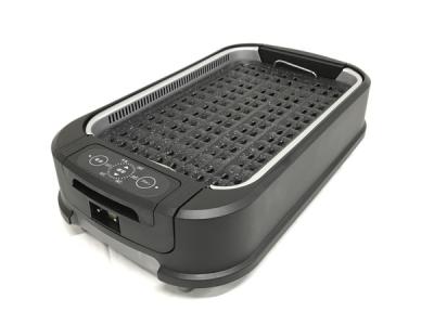 シナジートレーディング DSK2002 スーパー吸煙グリル スモークリーンIII 家電 焼肉 BBQ