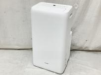 IRIS OHYAMA アイリスオーヤマ IPA-3521GH-W ポータブルクーラー 家電の買取