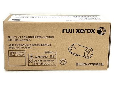 富士ゼロックス apeosport-VII C3322/C4421/C4422 CT203330 トナーカートリッジ ブラック