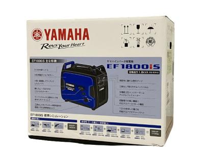 YAMAHA ヤマハ EF1800iS インバーター発電機