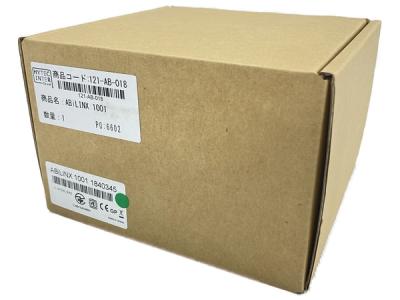 HYTEC INTER ABiLINX 1001 VDSL2モデム レガシー機器 LAN延長 家電 PC周辺機器 ハイテクインター