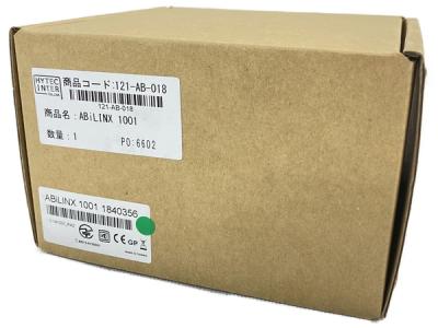HYTEC INTER ABiLINX 1001 VDSL2モデム レガシー機器 LAN延長 家電 PC周辺機器 ハイテクインター