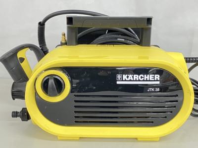 ケルヒャー JTK38 家庭用 高圧洗浄機 清掃機器