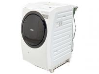 HITACHI ドラム式洗濯乾燥機 ホワイト BD-SX110GL 洗濯11kg 乾燥6kg 日立 楽の買取