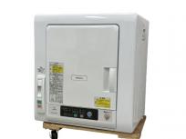 HITACHI 日立 DE-N60WV 衣類 乾燥機 ピュアホワイト 6kg 家電の買取