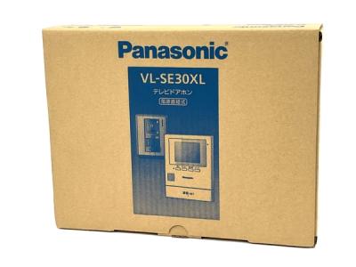 Panasonic VL-SE30XL テレビドアホン 家電