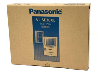 Panasonic VL-SE30XL テレビドアホン 家電