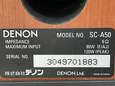 DENONスピーカー ペア SC-A50 あり デノン