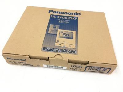 Panasonic テレビ ドアホン VL-SVD505KF で外でもドアフォン