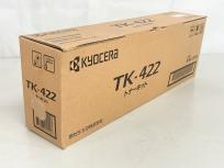 京セラ TK-422 トナーカートリッジ トナーキット