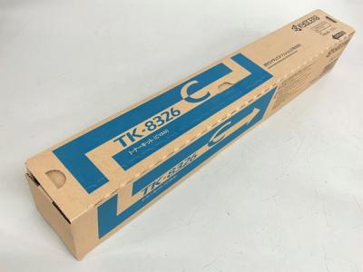 京セラ TK8326C シアン トナーカートリッジ