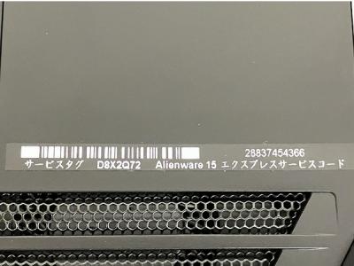 DELL Alienware 15 R2(ノートパソコン)の新品/中古販売 | 1439839 ...