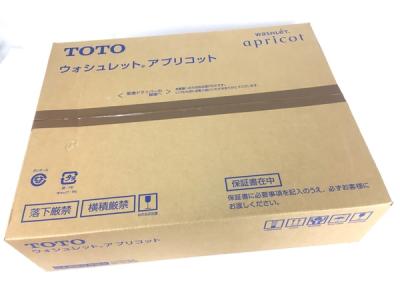 TOTO TCF4713R NW1 ホワイト ウォシュレット